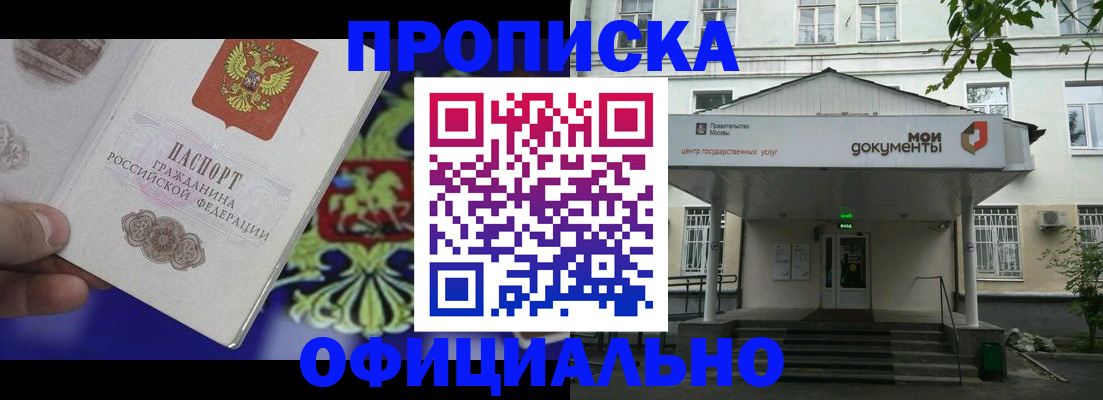 форма 3 в Топках